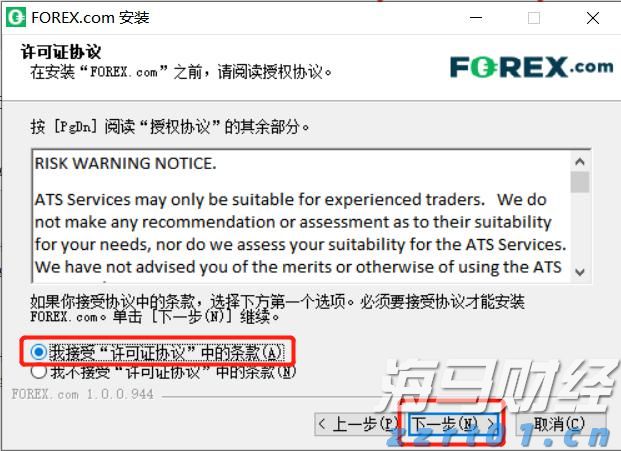 泰康人寿安徽分公司提醒您：警惕明星代言金融产品的隐藏风险