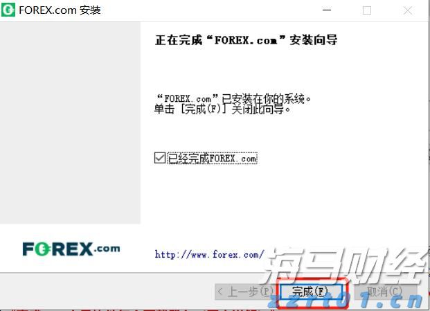 黑龙江省市场监管局加强食品生产安全监管风险排查 确保食品安全“守查保”专项行动取得成效