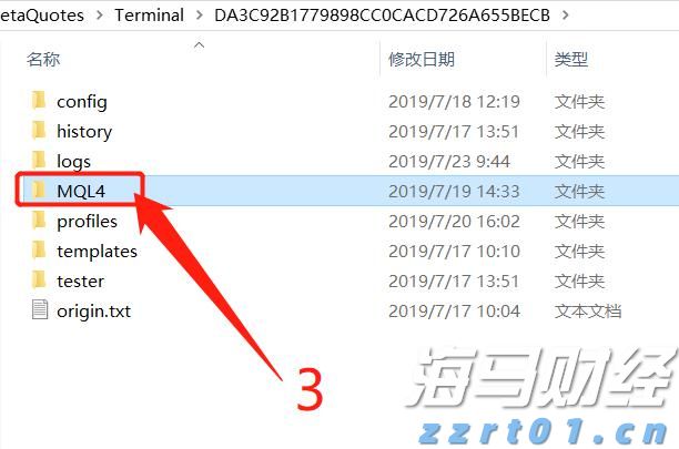 市领导到桂平市调研设施农业项目建设等工作