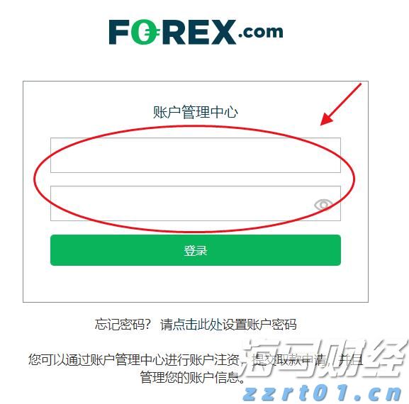 1至7月我国汽车产销实现同比两位数增长