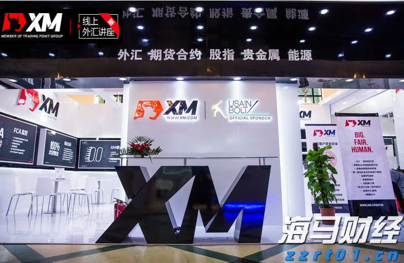 Trade Desk(TTD.US) Q2业绩发布后股价暴跌近40%，凯茜·伍德迅速增持超72.5万股