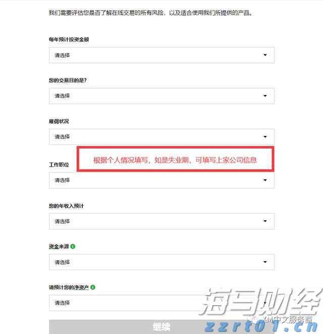 作家何武豪妙笔抒写乡土情  美丽乡村入题来
