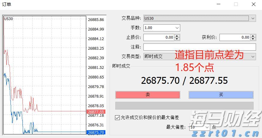 我市“95后”科幻文学新星举办签名售书活动