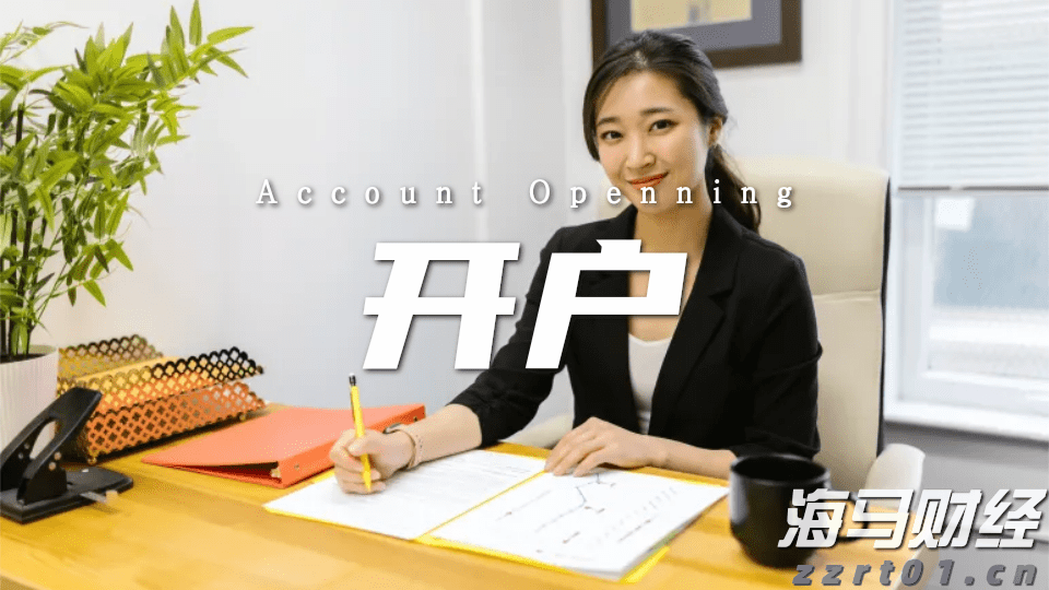 省青少年乒乓球锦标赛在张家口市举行