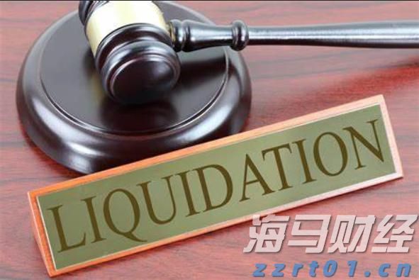 快讯丨​2024年度贵港市县（市、区）党委书记和市直有关党（工）委书记落实党风廉政建设主体责任述责述廉评议工作会议召开