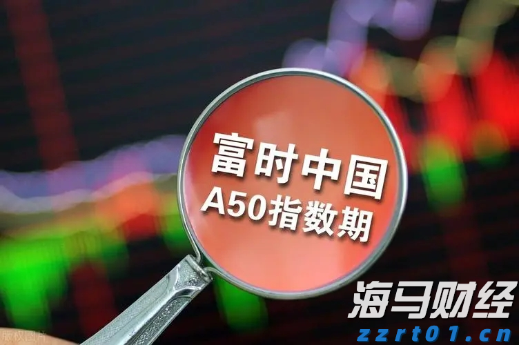 美股异动 | AEye(LIDR.US)初盘大幅上涨319% 旗舰激光雷达整合进英伟达自动驾驶平台