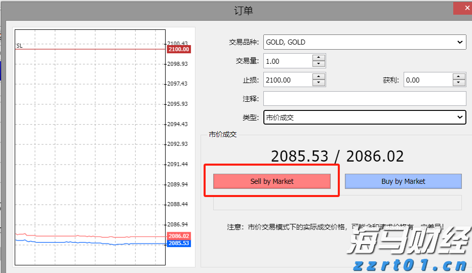 鼓励考生以最佳状态迎考