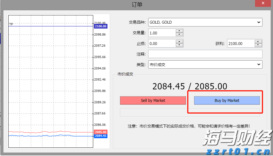 江苏公平竞争政策宣传周活动精彩纷呈