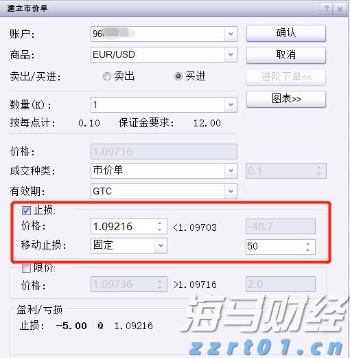 黑龙江省市场监管局上门服务解决企业“急难愁盼” 助力新建保健食品项目落地增效