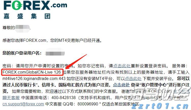 特斯拉(TSLA.US)财报后引发争议：多头看好FSD万亿前景，空头关注交付放缓与挑战