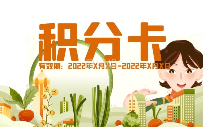 港股概念追踪 | 2025中国具身智能机器人产业大会即将召开 人形机器人催化加速(附相关股)