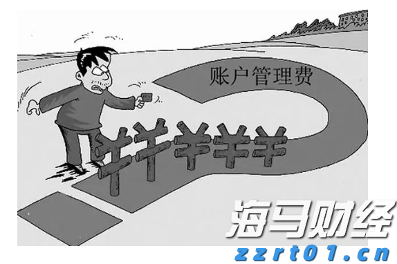 义剪志愿服务活动举行
