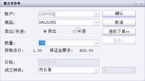 财政部、教育部修订《支持学前教育发展资金管理办法》