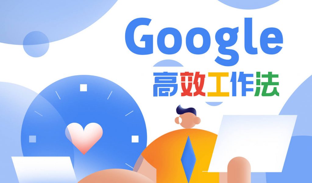 美股动态 | 禾赛(HSAI.US)上涨超3% 在世界机器人大会展示新型激光雷达产品