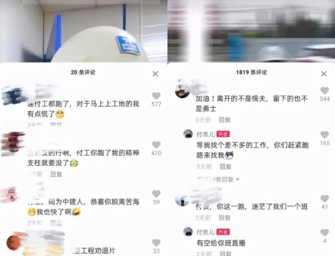 桂平市一女职工关爱室被确认为自治区级示范点