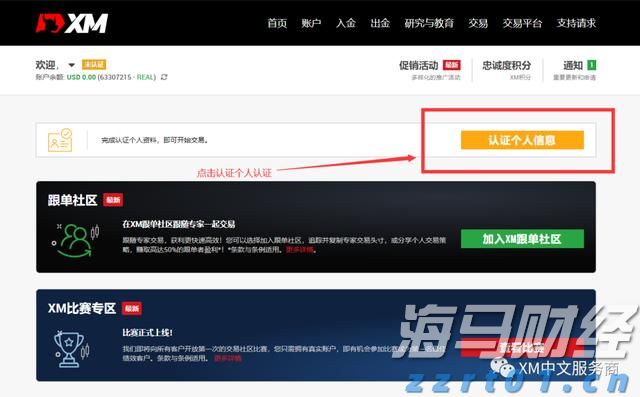 辽宁省市场监管局发布民生领域案件查处“铁拳”行动典型案例