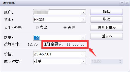 安徽省“科学名家”基层行活动首站走进池州