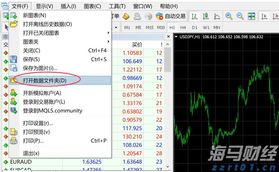 山西太原探索食品从业人员健康证明电子化管理成效明显