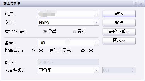 安徽建立学校食品安全“你呼我应”工作机制