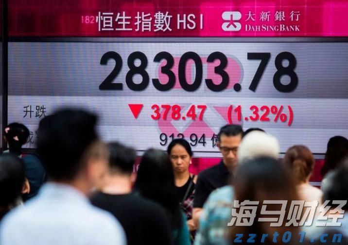 在AI与量子计算光环下，IBM(IBM.US)未能交出理想业绩，市场从“科技狂热”回归理智