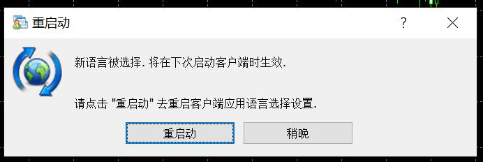 美股动态 | 名创优品(MNSO.US)股价上涨逾8% MINISO LAND全球首店销售超亿