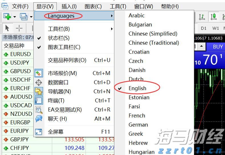 美银SSI指标接近“卖出”信号 市场乐观情绪或脱离基本面
