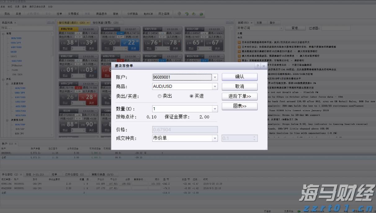 湛江公安推出护考暖心服务举措