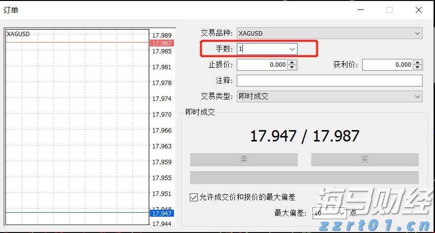 IDC：2025年第二季度中国平板电脑市场出货量达832万台 同比增长15.6%