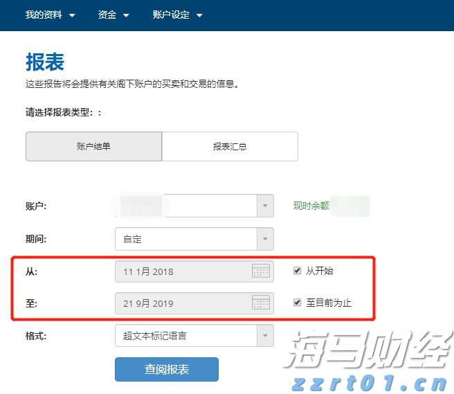 全球首个设计Agent Lovart正式版上线 首选腾讯混元3D接入