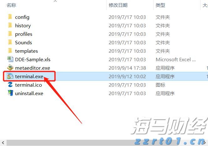 《辽宁省产品质量监督抽查管理办法》重磅发布！