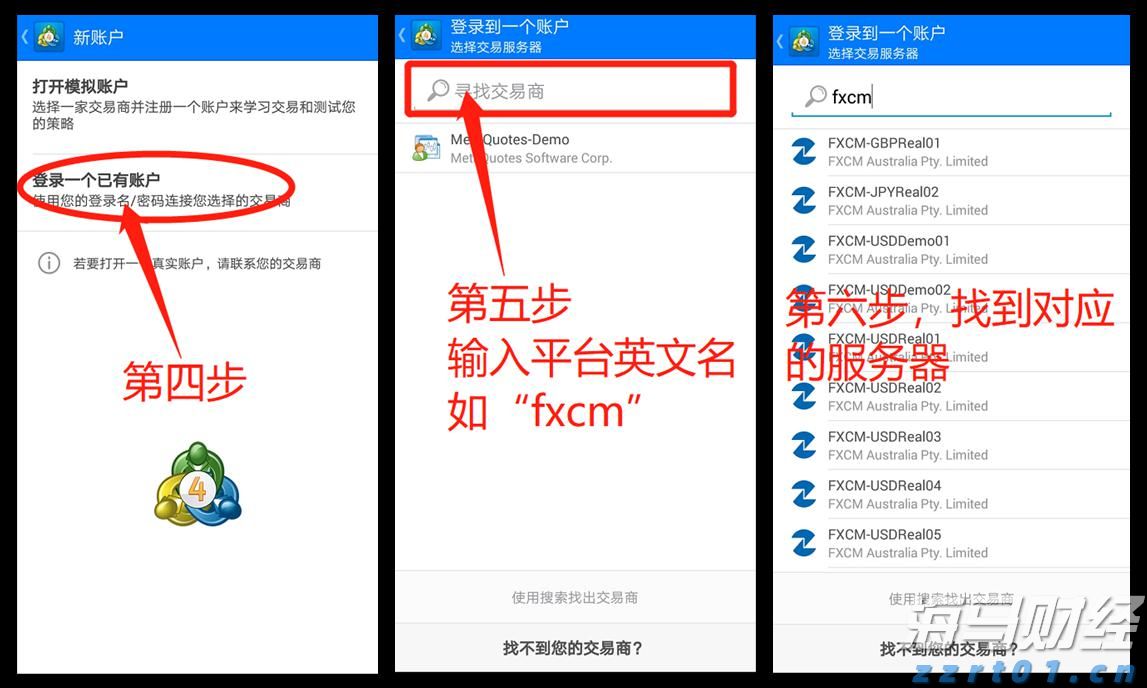 跃升全球保险业品牌价值第一位！中国平安蝉联BrandZ“最具价值全球品牌价值百强”