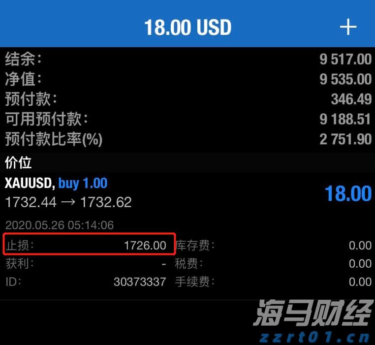 不止于7月高光！小摩：苹果(AAPL.US)关税解套 台积电(TSM.US)Q4及明年业绩将再冲高