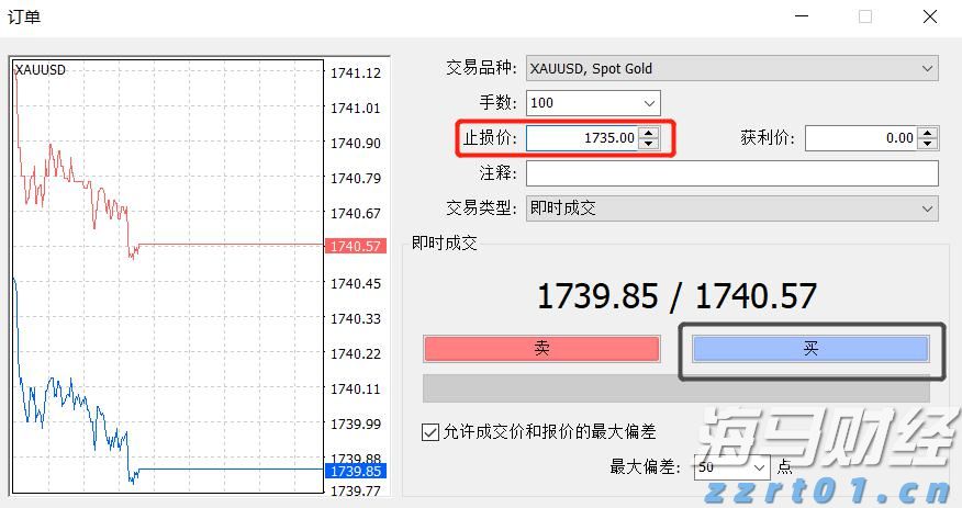 广东省湛江市市场监督管理局开展“带访夜查”促平安活动