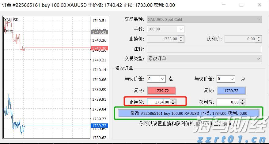 高盛：下半年工业科技展望 推荐“防御 + AI”杠铃策略(附股票清单)