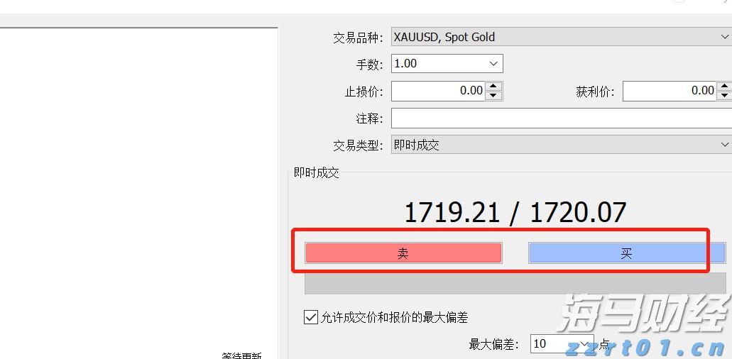 自治区下达我市农田建设项目资金 1.08亿元