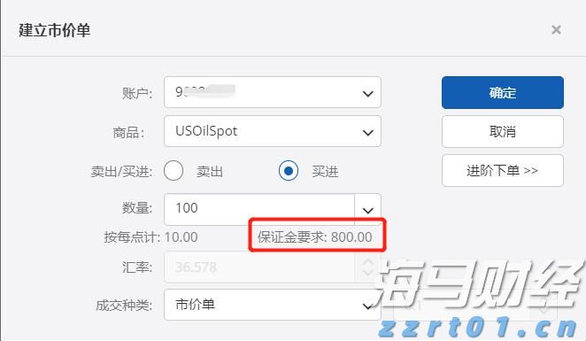 广西建立反垄断“三书一函”制度