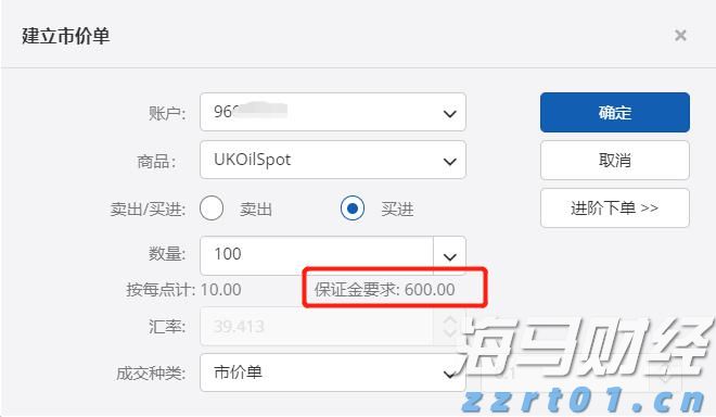 暴雨预警升级 南方部分地区进入本次降雨过程最强时段