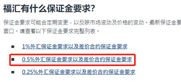皇家加勒比(RCL.US)Q2盈利超出预期并上调全年展望，收入略低于预期