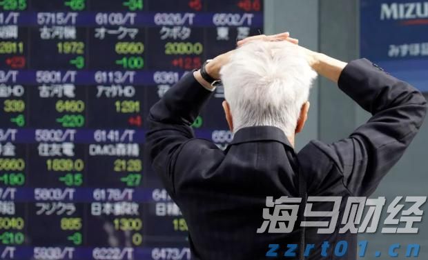 海南省市场监管局召开网络交易平台企业行政指导会