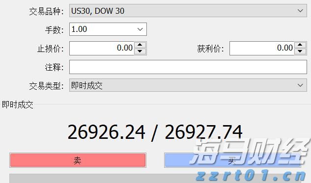 内蒙古企业登记管辖权全部下放盟市