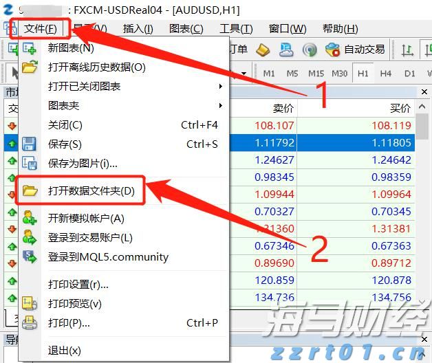 平安人寿安徽分公司以案说险：警惕“代理退保”骗局
