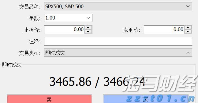 梅州市防汛应急响应调整为Ⅳ级