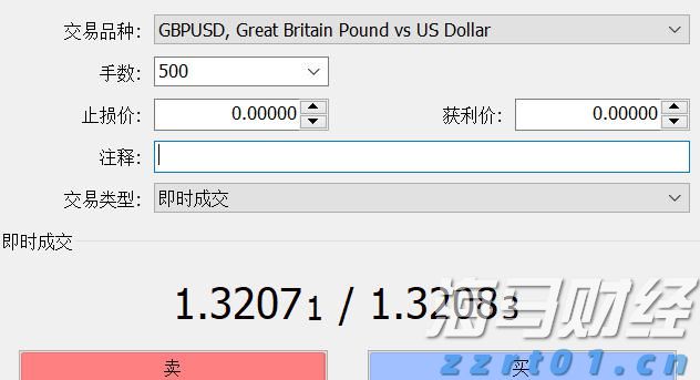 梅州市防汛应急响应调整为Ⅳ级