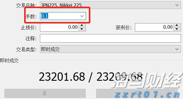 北水动态|北水净买入0.38亿 港股小米获增持，小鹏遭逢高抛售超6亿