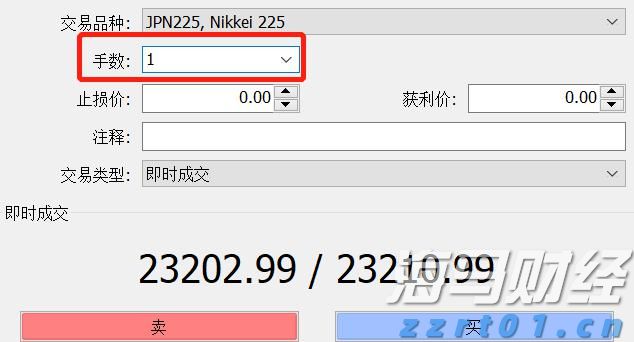 内蒙古市场监管局发布《网络交易平台经营者主体责任清单》 进一步规范网络交易经营行为