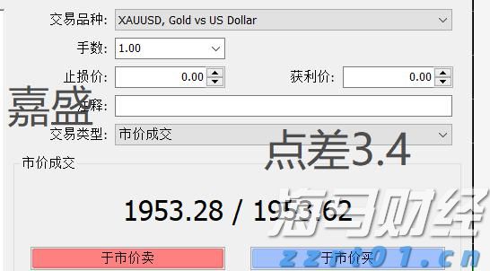 四川宜宾市长宁县发生3.1级地震 震源深度10千米