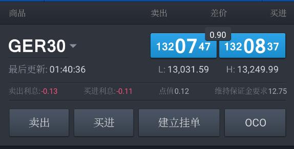 泰康人寿快速赔付重疾保险金21万余元