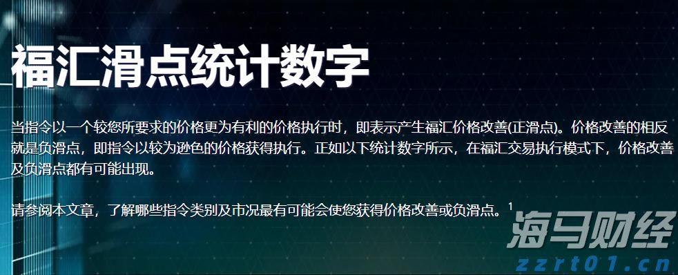 上海2022年中秋假期市场监管投诉举报情况分析