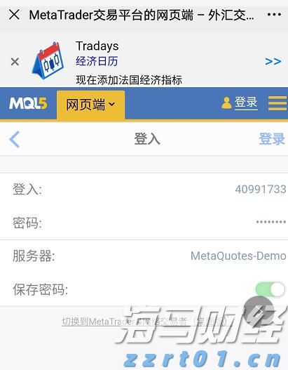 给力！广西低碳产品认证证书跃居全国第二