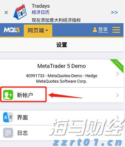 泰康人寿宣城中支重疾先赔保险金40余万元